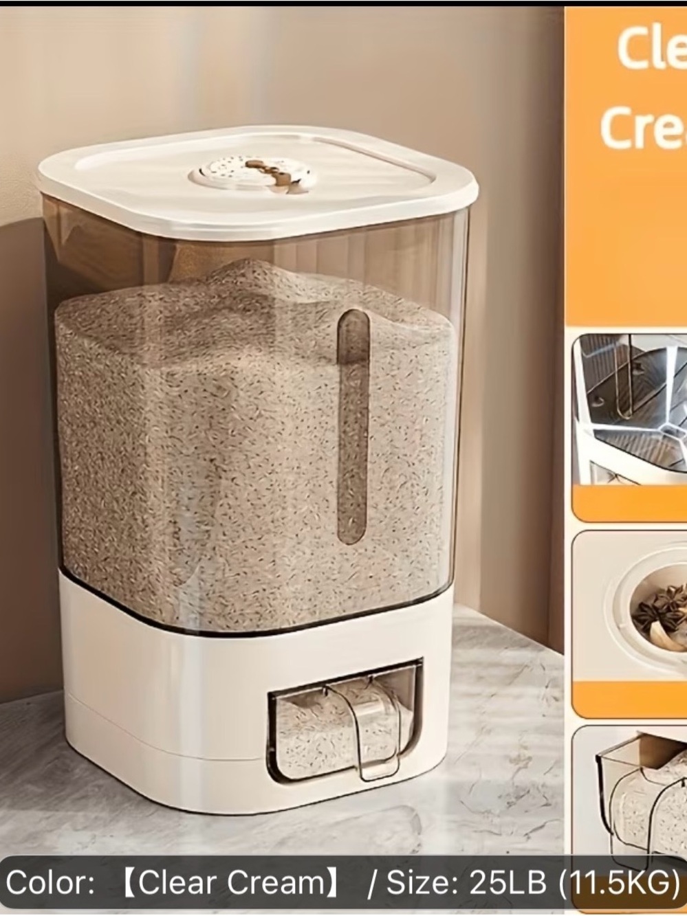 YNS Generic Clear Cream Auto Rice & Grain Dispenser